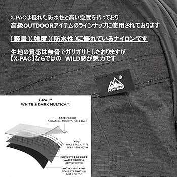  peak ブラックバックパック Amazon.co.jp: リュック バックパック（X-PAC） 50L 軽量 メンズ